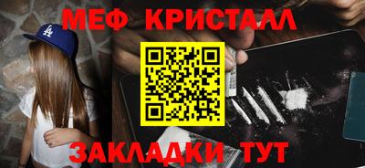 не бодяженный Краснодар