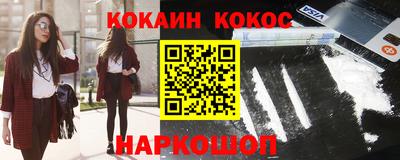 не бодяженный Краснодар