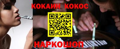 не бодяженный Краснодар