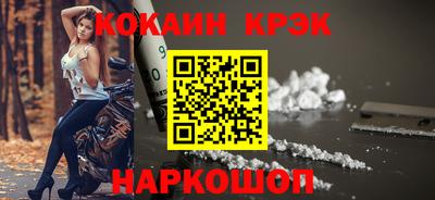 МДМА Краснознаменск