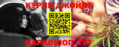 не бодяженный Краснодар