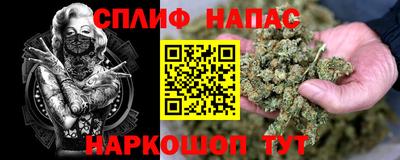 МДМА Краснознаменск