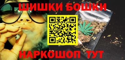 МДМА Краснознаменск