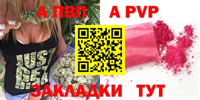 МДМА Краснознаменск