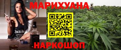 МДМА Краснознаменск