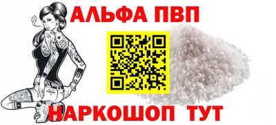 не бодяженный Краснодар