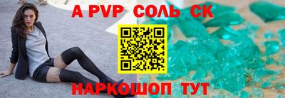 не бодяженный Краснодар