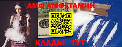не бодяженный Краснодар