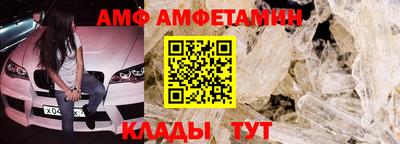 не бодяженный Краснодар
