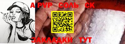 не бодяженный Краснодар