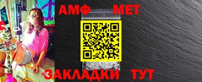 МДМА Краснознаменск