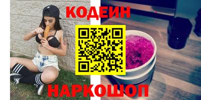 не бодяженный Краснодар