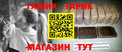 МДМА Краснознаменск