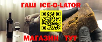 не бодяженный Краснодар